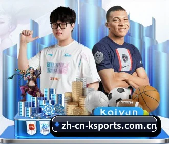 k体育 APP(KSports)